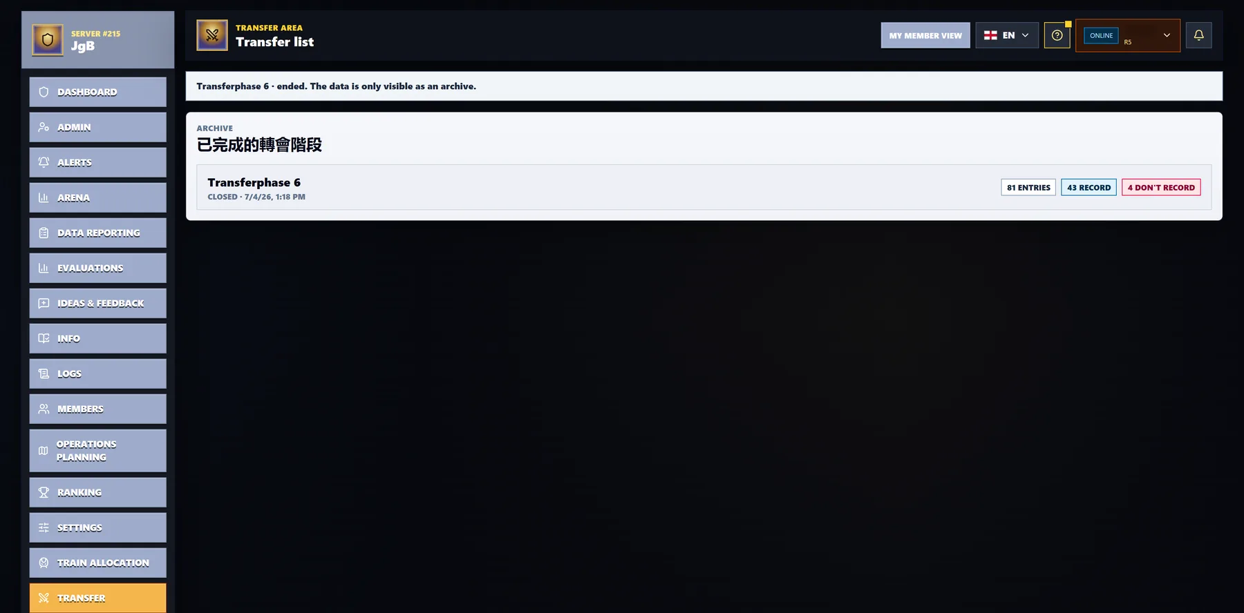 Transfer and application preview